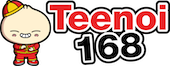 โลโก้ตี๋น้อย168 - teenoi168 logo